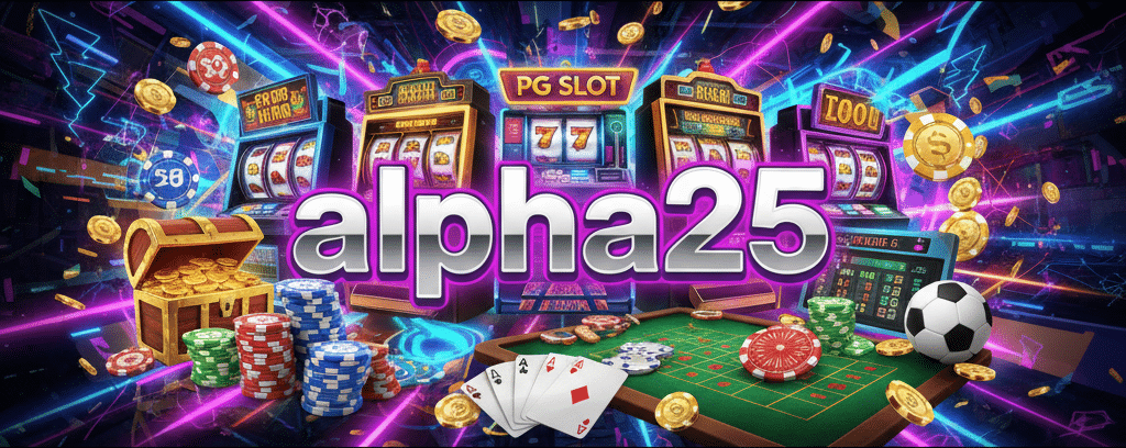 alpha25